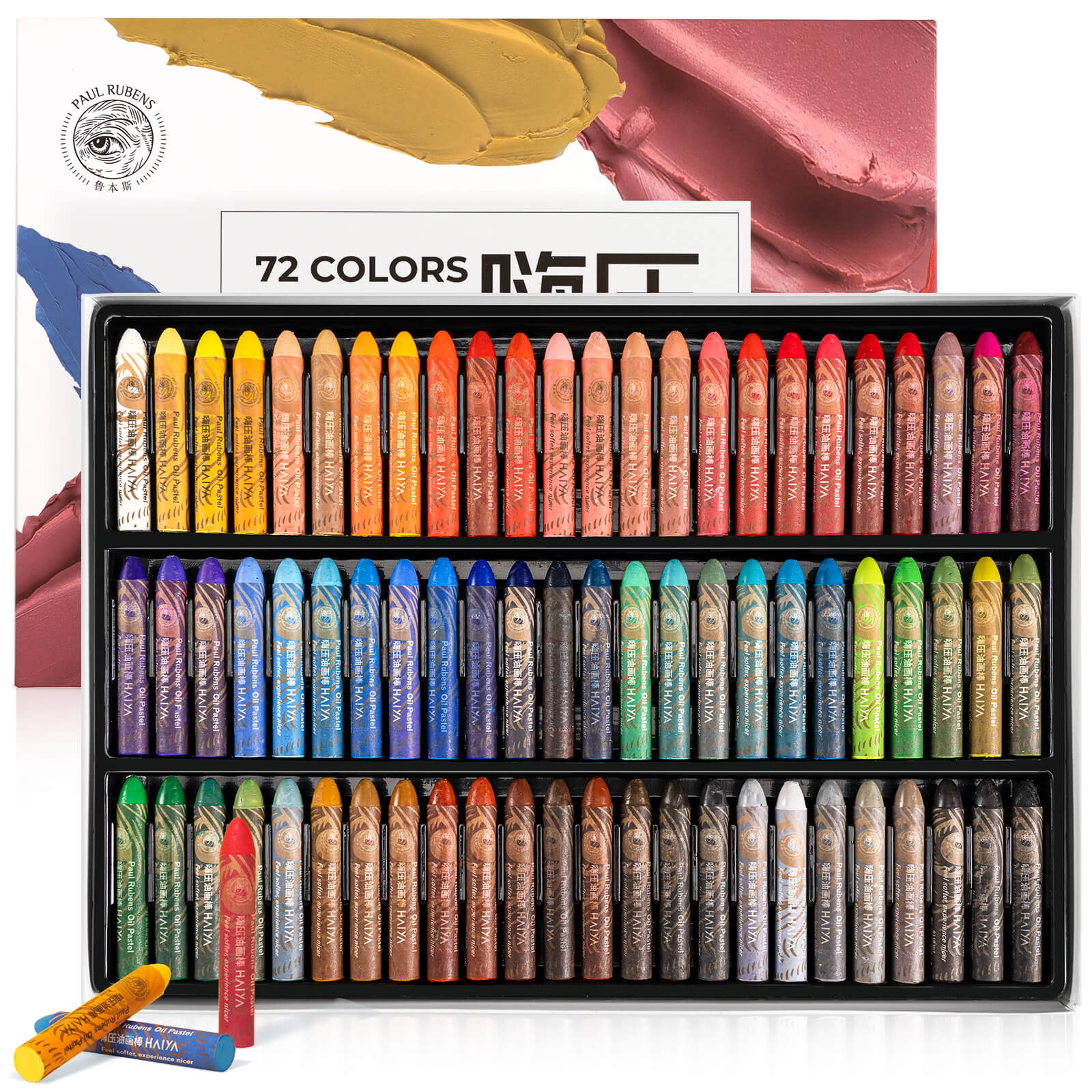 Paul Rubens Oil Pastels Set, HAIYA Artist Soft Oil Pastels