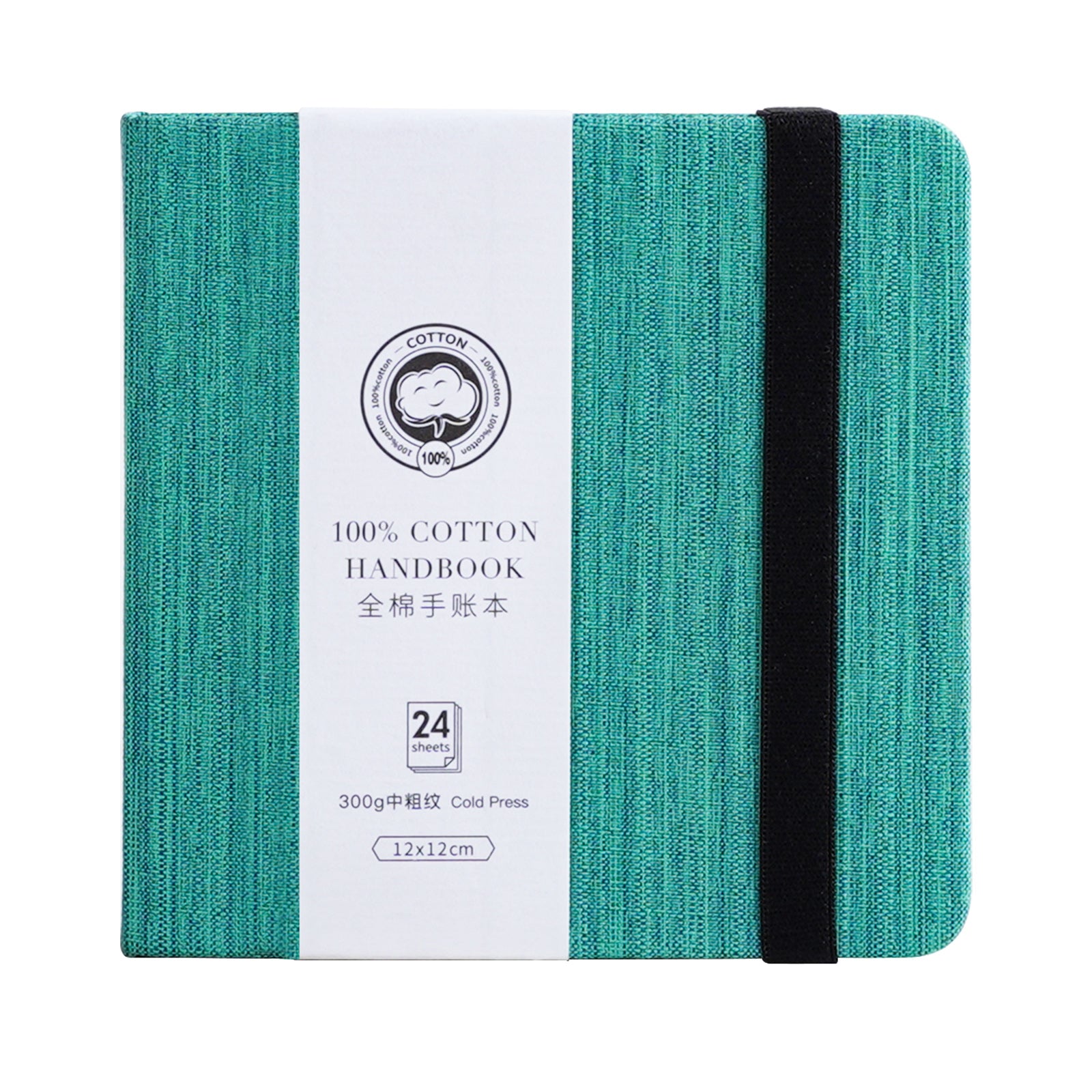 POTENTATE Zunjue Zunjue Notebook Cotton 12*12 Medium Grain 300g Medium Green 24 Sheets(021566-A)