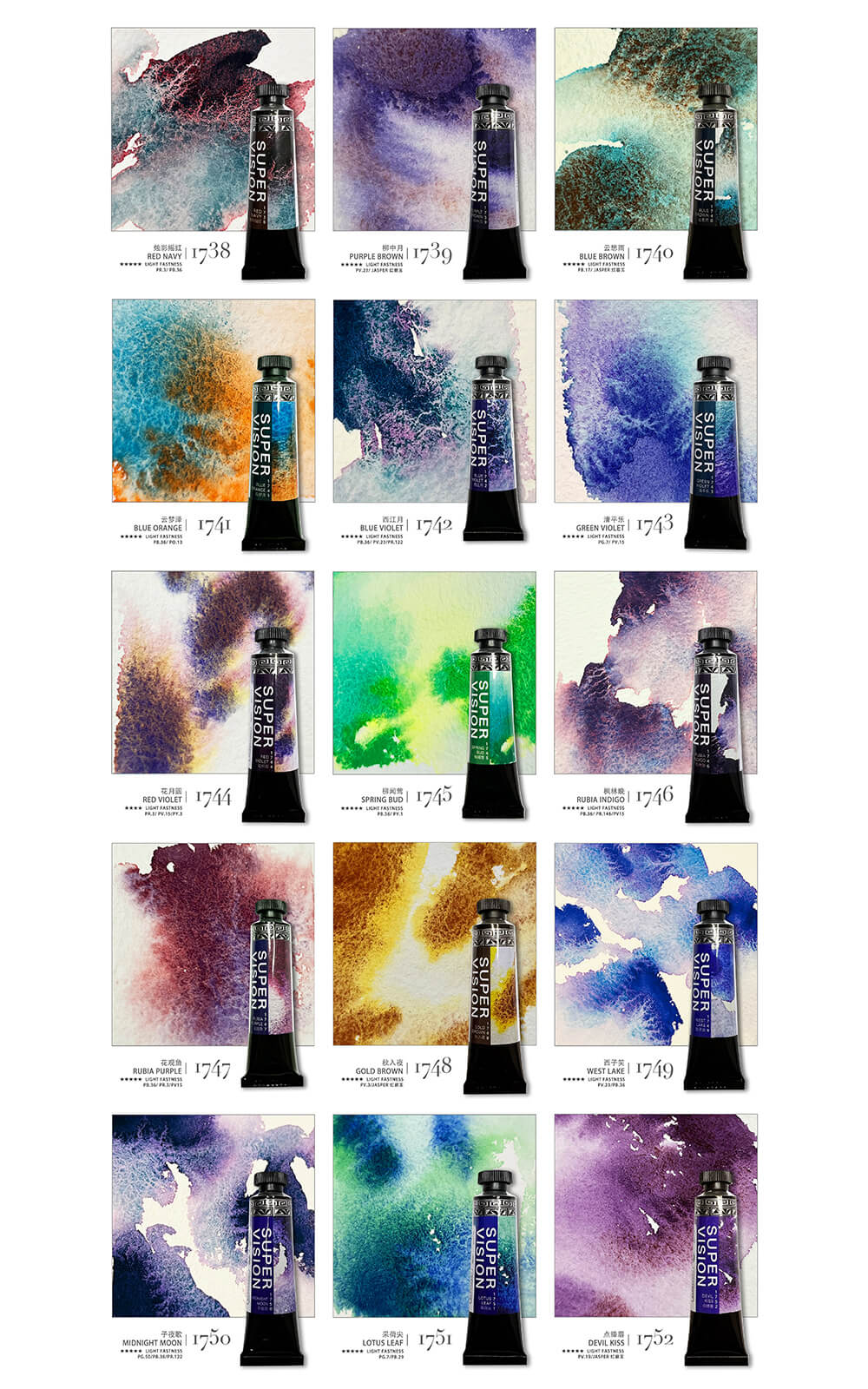 Super Vision Watercolor Paint Set, Diverse Colors Layering, Attractive Art Watercolor Set,3 Layering Colors 15ml*3 Tube (Set A)