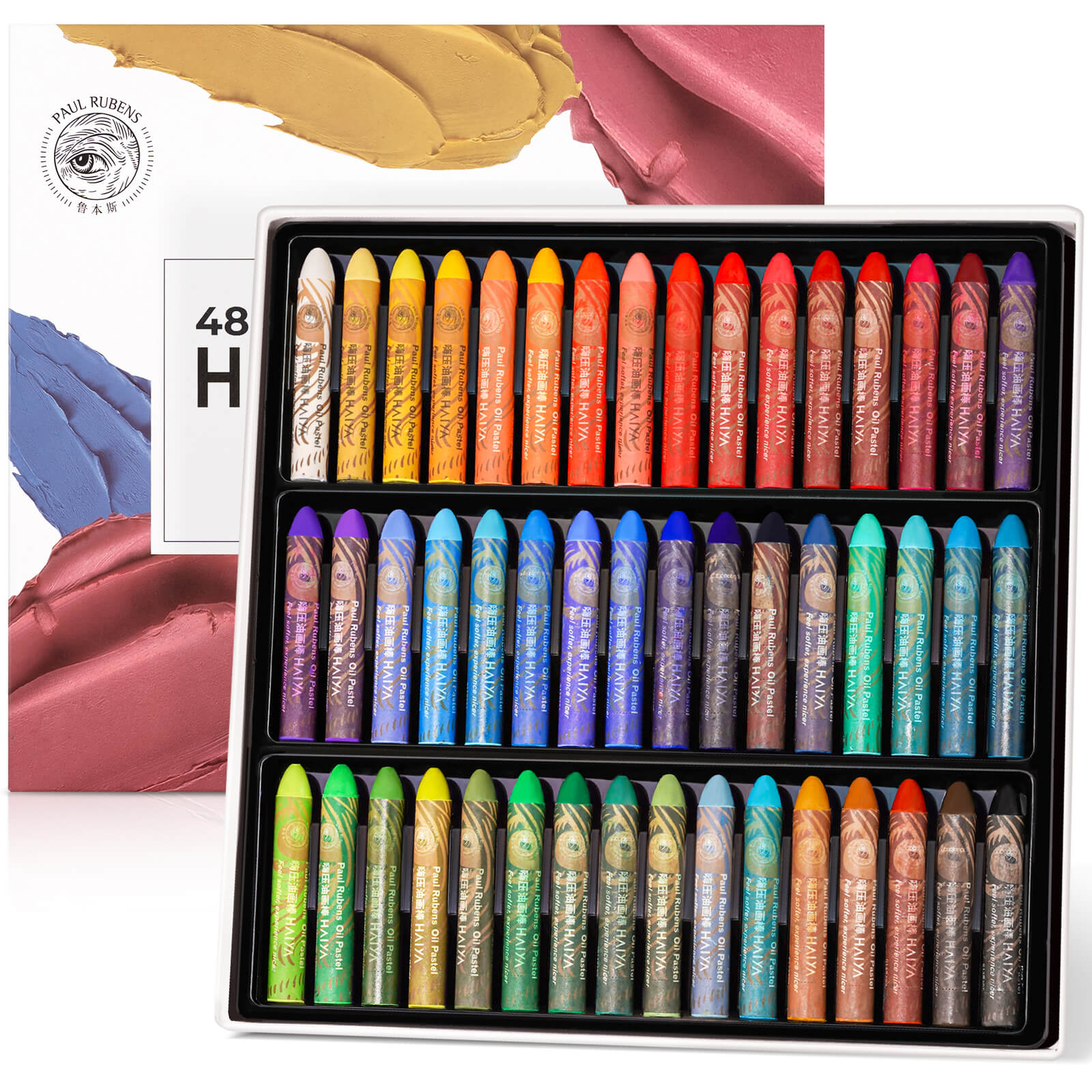 Paul Rubens Oil Pastels Set, HAIYA Artist Soft Oil Pastels