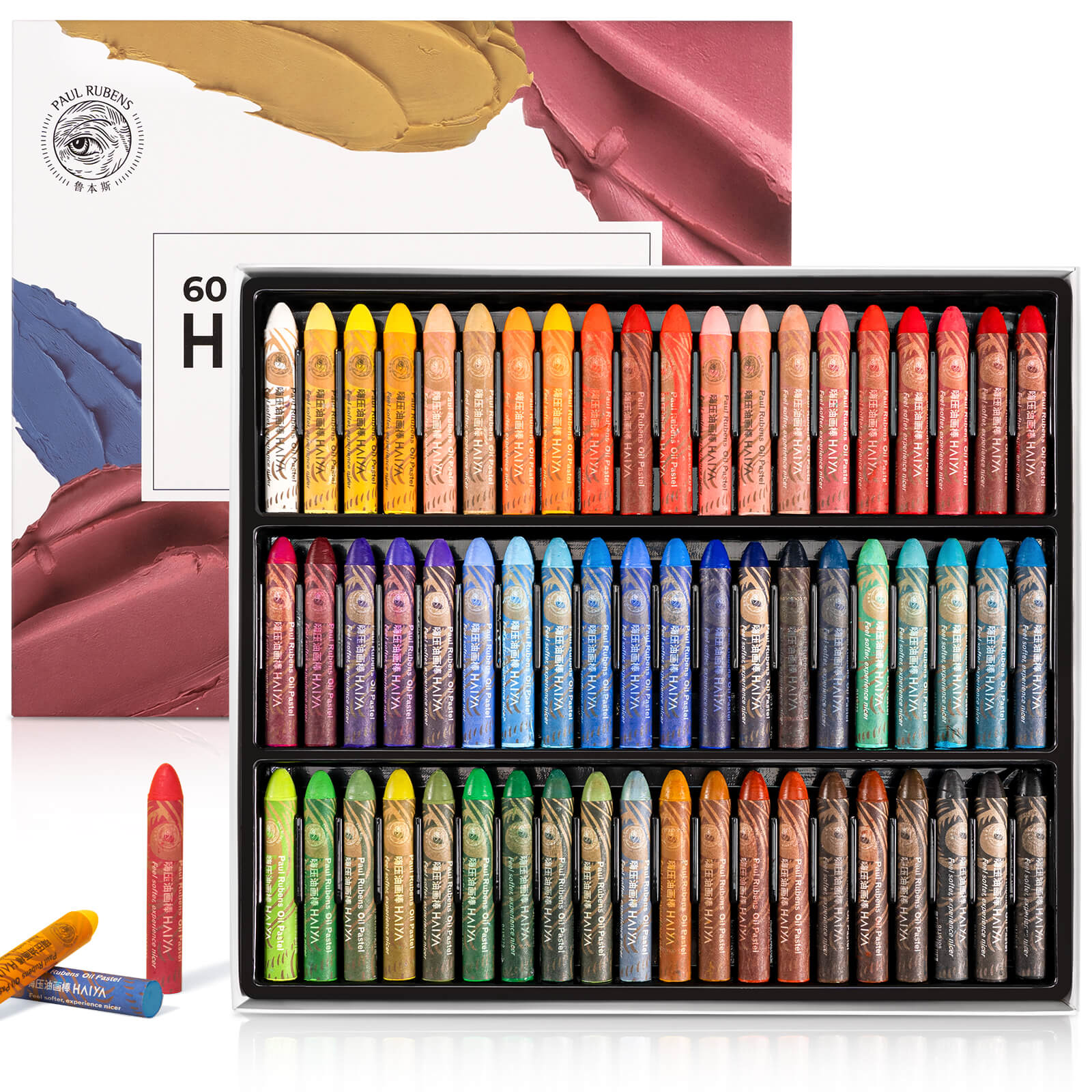 Paul Rubens Oil Pastels Set, HAIYA Artist Soft Oil Pastels